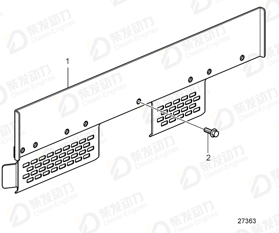 VOLVO Heat shield 21725022 Drawing